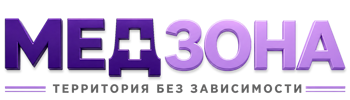 Лечение зависимости в Серове — цены, стационар, анонимно 2026